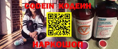 бошки Будённовск