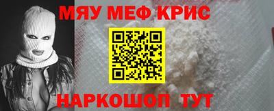 MDMA Premium VHQ Бугуруслан
