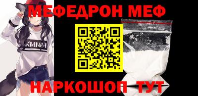 бошки Будённовск