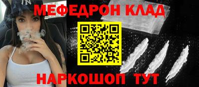 MDMA Premium VHQ Бугуруслан