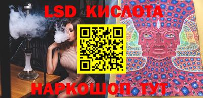 бошки Будённовск