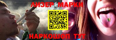 MDMA Premium VHQ Бугуруслан