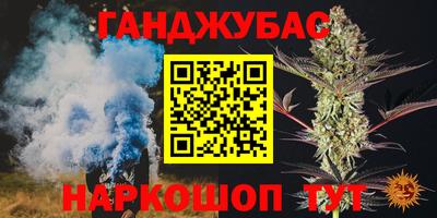герыч Бузулук