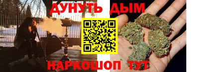 MDMA Premium VHQ Бугуруслан