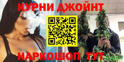 бошки Будённовск