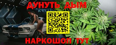 герыч Бузулук