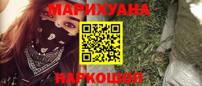 MDMA Premium VHQ Бугуруслан