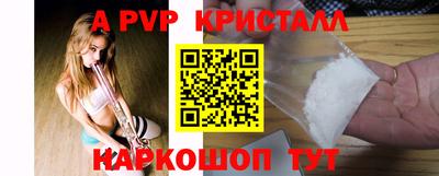 MDMA Premium VHQ Бугуруслан