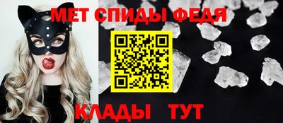MDMA Premium VHQ Бугуруслан