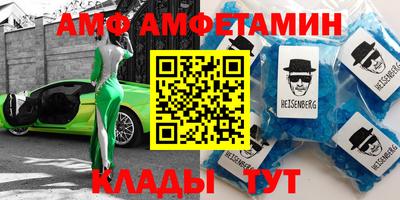 бошки Будённовск