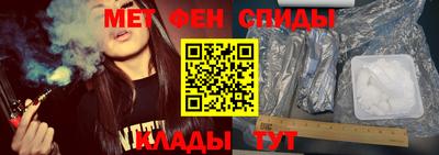 MDMA Premium VHQ Бугуруслан