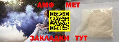 MDMA Premium VHQ Бугуруслан