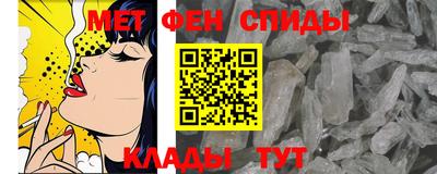 MDMA Premium VHQ Бугуруслан