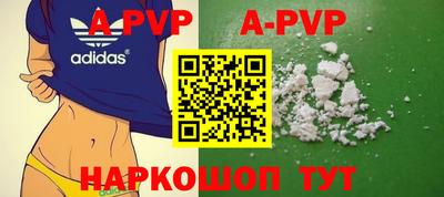 MDMA Premium VHQ Бугуруслан