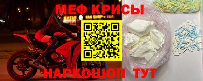 бошки Будённовск