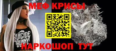 герыч Бузулук
