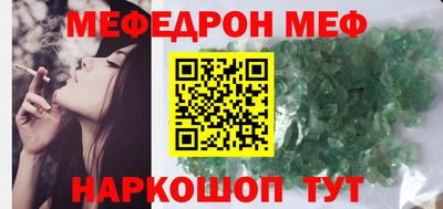 герыч Бузулук