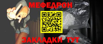 герыч Бузулук