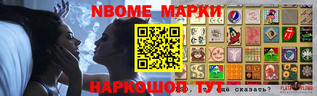 гидра ссылка  ЛСД экстази ecstasy  Лсд 25 экстази ecstasy  LSD-25 экстази  Вход с VPN  Рассказово 
